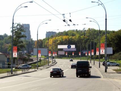 Нестандарт  у Києві Протасів яр вул.  Фото 1
