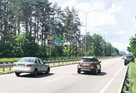 Billboard B in Vishgorod, 6х3  Avtoslah Kiiv-Visgorod (Sadove tovaristvo "Vinogradar", Fora, sadovij centr "Pivnicne vinogradarstvo"), 100 m do AZS Wog, v napramku m.Visgorod Photo 1
