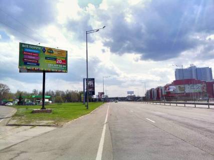 Билборд B в Киеве Столичное шоссе, в напр. из Киева, перед авторынком. ДОМОСФЕРА, ТЦ АРТ МОЛЛ фото 1