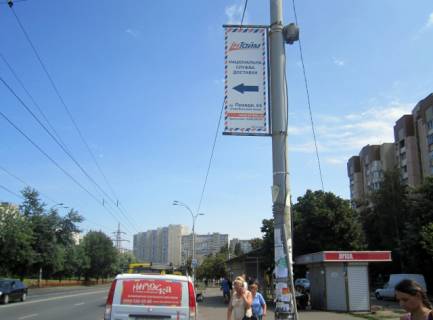 Нестандарт  в Киеве просп. Європейського Союзу (Правди) фото 1
