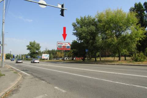 Білборд, Бігборд (Борд)  A у Києві, щит  Харківське шосе, 55 ("Сільпо", АЗС "ОККО", Укрсиббанк, Приват Банк), в напрямку Дарницька площа (Ленінградська пл.) Фото 1
