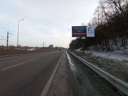 Билборд A на трассах Киевской области, 6х3  Дніпровське шосе, 1 км від ТЦ Art Mall, виїзд з Києва фото 2