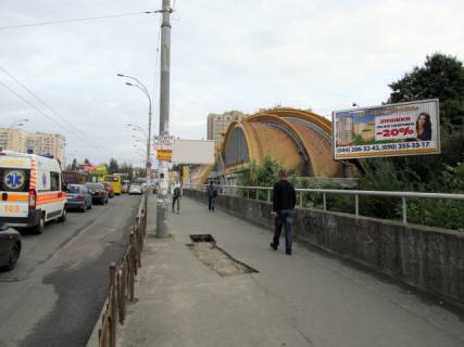 Билборд A в Киеве, 6х3  Чоколівський бул., залізнична станція "Караваєві дачі"-2 (АЗС ОККО, АТБ-маркет, EVA), в напрямку Повітрофлотський просп фото 1