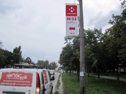 Нестандарт A у Києві Закревского ул. Фото 1
