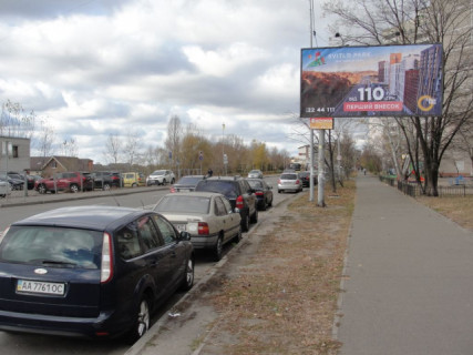 Billboard A in Kyiv, 6х3  Liskivs'ka st. 12 (Osadbank, ZK Rajon, Apteka Dobrogo Dna), v napramku Miloslavs'ka st. Photo 1