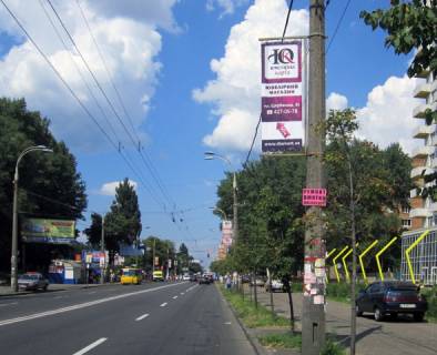 Нестандарт  в Киеве вул. Данила Щербаківського (Щербакова) фото 1