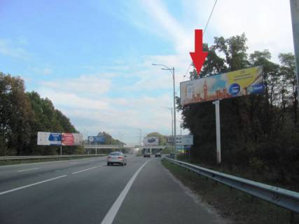 Билборд A в Киеве, щит  Бориспільське шосе в Аеропорт "Бориспіль", 33-й км, (АЗС "Shell", ландшафтний дизайн "Мій Сад", "ВіДі АвтоСіті Бориспіль"),  лівий фото 1