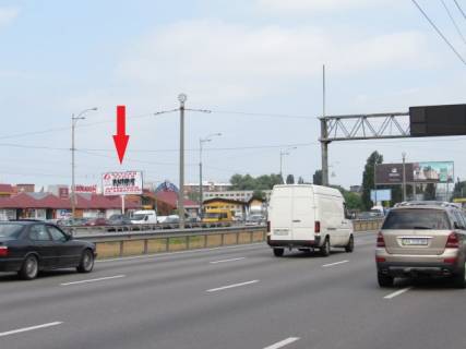 Білборд, Бігборд (Борд)  B у Києві, щит  Кільцева дорога, км 2+955 справа (паркінг "Тиса", Приват Банк, "Фора", автосалон "Skoda"), в напрямку просп. Перемоги Фото 1