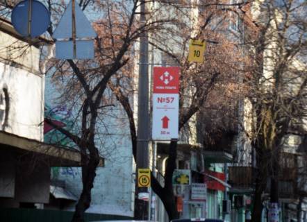 Нестандарт A в Киеве Константиновская ул. фото 1