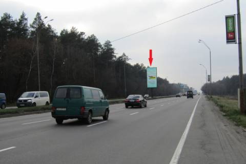 Білборд, Бігборд (Борд)  A у Києві, щит  Броварський просп., На роздільнику (17 + 200, Леруа Мерлен, Novus, ЖК "Лісова казка", Фора), в напрямку Києва Фото 1