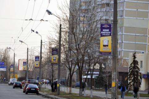 Нестандарт  в Киеве просп. Червоної Калини (Володимира Маяковського) фото 1