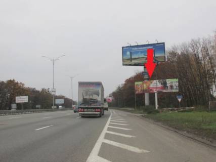 Билборд A в Киеве, 6х3  Бориспільське шосе з м.Бориспіль (30+500, виїзд з заправки АМіК), лівий фото 1