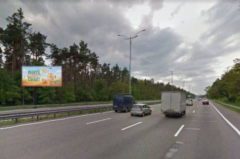 Білборд, Бігборд (Борд)  B у Києві, щит  Бориспільська траса, 500 м до ресторану "Козацький стан" (межа міста, стелла Києва,  будівельний супермаркет Нова Лінія). 900 м до Харківської площі. Електроопора № 35-34 (в районі 19 км 200 м), у напрямку до Борисполя Фото 1