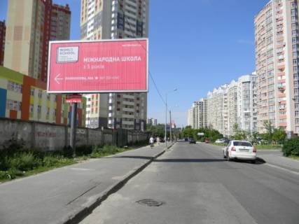 Prismatron, Prism B in Kyiv St. Lomonosova, 54, ZK Liko holding - 193915 scheme