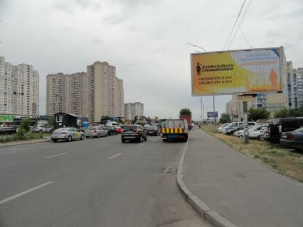 Призматрон, Призма A у Києві, 6х3  Григоренка Петра просп., 5 (АЗС Барс, Новус, Бджілка маркет, ресторан PosEATive, Еко-маркет, Приватбанк), в напрямку Дарницького шосе - 664948 Фото 1