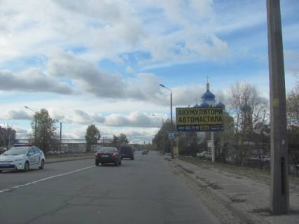 Билборд A в Киеве, призма  Оноре де Бальзака вул. (180м.до заїзду до церкви), в напрямку центру фото 1