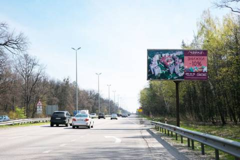 Билборд A в Киеве, 6x3  шосе Берестейське (шосе Брест-Литовське), 2,25 км від посту ДАІ, 100 м після повороту на Українського відродження вул. (Бударіна)., в напрямку просп. Берестейський (Перемоги). фото 1