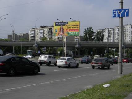 Билборд A в Киеве Саперно-Слободская, на разделителе, пересечение с Науки, напр.на пр-т Науки фото 1