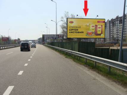 Билборд A в Киеве, щит  Новообухівська траса (Дніпровське шосе), перед АЗС "БРСМ", з м.Києва, в напрямку Мегамаркета, ТЦ "Мануфактура", кінотеатра "Баттерфляй", 7км+100м фото 1