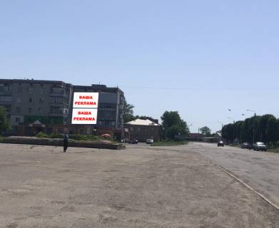 Білборд, Бігборд (Борд)  A у Києві Фото 1