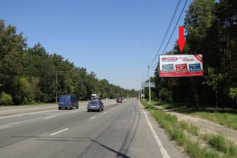 Білборд, Бігборд (Борд)  A у Києві, щит  Міська вул. (АЗС "ОККО"), в напрямку Велика Кільцева дорога, Пуща -Водиця Фото 1