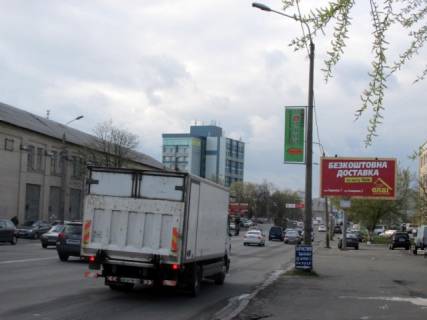 Нестандарт A в Киеве Скляренко ул. фото 1