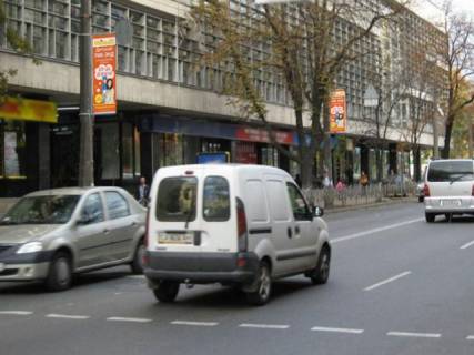 Нестандарт A в Киеве Артема (Сечевых Стрельцов) ул. фото 1