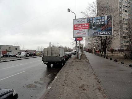 Билборд A в Киеве Лісківська вул. 12 (Ощадбанк, ЖК Район, Аптека Доброго Дня), в напрямку Милославська вул. фото 1