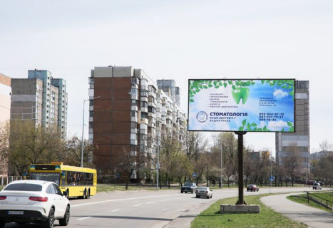 Билборд A в Киеве, 6х3  Радужна вул., навпроти буд. 55 (ЖК "IL PATIO", ЖК Радужний), в напрямку Воскресенський (Перова б-р) проспект фото 1