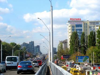 Білборд, Бігборд (Борд)  A у Києві Фото 1