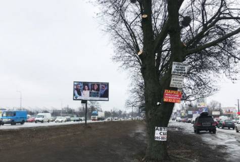 Билборд B в Киеве Окружная дорога, на РАЗДЕЛИТЕЛЕ, на развороте, 50 м от Жилянского моста. Рынок СТОЛИЧНЫЙ, ТЦ АРАКС, ТЦ ЭПИЦЕНТР,ТЦ МЕТРО. Автоцентр ЖУЛЯНЫ, центральный въезд. В сторону Теремков фото 1