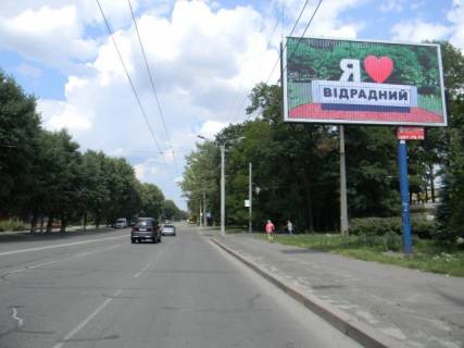 Призма A в Киеве Пр-т Отрадный (напротив дома №40), на перекрестке. Офисный центр ЖК Фундамент, ресторан Сыто-Пьяно - 193886 схема