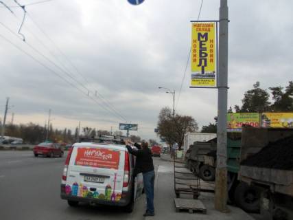 Нестандарт  в Киеве Кольцева вул.  фото 1