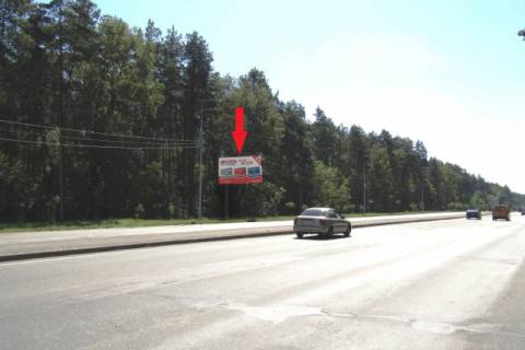 Білборд, Бігборд (Борд)  B у Києві, щит  Міська вул. (АЗС "ANP", "WOG", Novus, Епіцентр, Lavina Mall, Ашан), у напрямку Стеценка вул. Фото 1