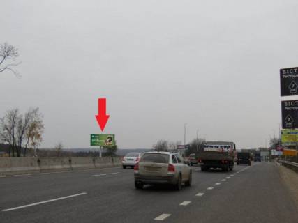 Білборд, Бігборд (Борд)  B у Києві, щит  Одеське шосе, в напрямку с.Глеваха, 560м після заправки КЛО і готельно-ресторанним комплексом " Чабани", 4км+300м Фото 1