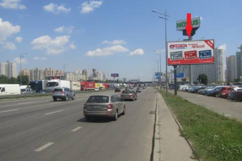 Білборд, Бігборд (Борд)  A у Києві Бажана М. просп., 8, 300м до метро Осокорки ("Novus", "KFC", МакДональдз, Нова Пошта №60, АЗС "ANP"), в напрямку Бориспільське шосе Фото 1
