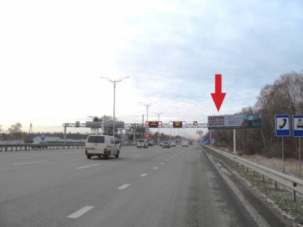 Билборд A в Киеве, 6х3  Бориспільське шосе, з Аеропорту "Бориспіль", 25+880 км (с. Щасливе, перед поворотом до ГМ "Фоззі"), лівий фото 1