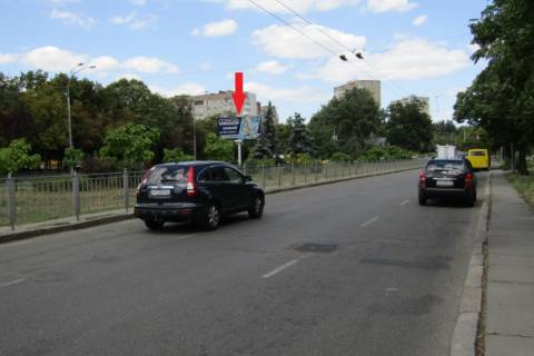 Білборд, Бігборд (Борд)  B у Києві, щит  Гонгадзе Г. просп. , 3 (Эко маркет, ресторан Фортеця), в напрямку  Свободи  просп. Фото 1