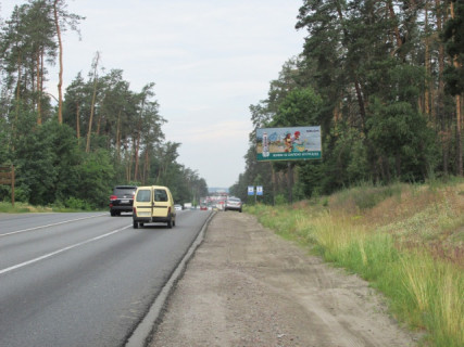 Билборд A в Киеве, 6х3  Гостомельське шосе (Корчма, Фора, АТБ-маркет), в напрямку Гостомель фото 1