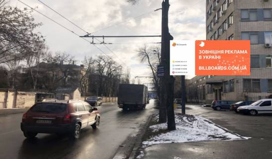 Билборд A в Киеве, 6х3  Теодора Дячуна вул.(Нестерова) (Київський національний економічний університет ім. Вадима Гетьмана, АЗС Amic, Аваль), 130 м до перетину з просп. Берестейський (Перемоги). фото 1