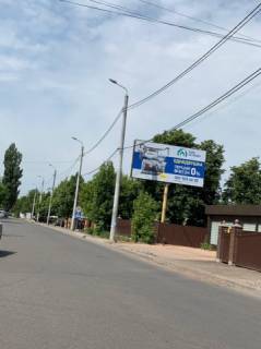 Білборд, Бігборд (Борд)  A у Вишневе, 6x3  вулиця В.Чорновола, 5-В Фото 1