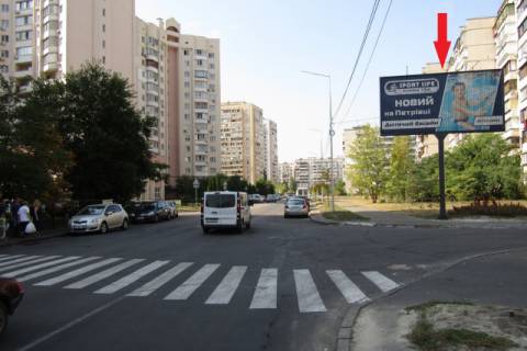 Білборд, Бігборд (Борд)  A у Києві, призма  Вишняківська вул., 12 ("Фора" ), в напрямку Руденко вул. Фото 1