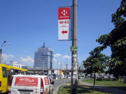 Нестандарт A у Києві Голосеевская ул. Фото 1