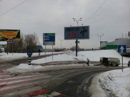 Призма A в Киеве просп. Романа Шухевича (Генерала Ватутіна), (заезд в Скай мол) - 120648 фото 1