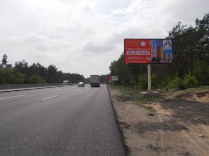 Білборд, Бігборд (Борд)  A у Києві, щит  Одеське шосе, в напрямку с.Глеваха, 600 м від мотель-ресторану "Шалє" і за 1 км до знаку "Глеваха",9км+300м Фото 1