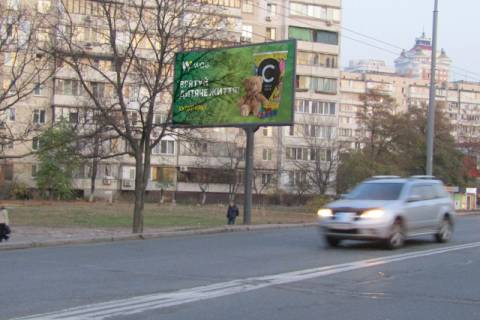 Білборд, Бігборд (Борд)  B у Києві, щит  Гайдай Зої вул., 4 (ЕКО-маркет, Приват Банк, Нова Пошта, Рошен), в напрямку Левка Лук’яненка вул. (Маршала Тимошенка) вул., метро Мінська Фото 1
