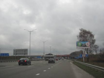 Білборд, Бігборд (Борд)  A у Києві, щит  Бориспільське шосе з м.Бориспіль (31+200м перед поворотом в с.Чубинське) в напрямку м.Київ Фото 1