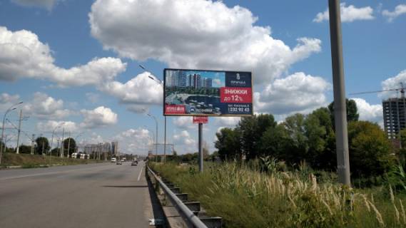 Призма A в Киеве Дарницкое шоссе, перед поворотом на ул. Тепловозную (ул. Григоренко) - 193898 схема