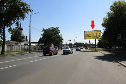 Білборд, Бігборд (Борд)  A у Києві, щит  Стеценка вул., 18 (АТБ -маркет), в напрямку м.Сирець Фото 1