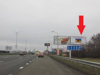 Билборд A в Киеве, 6х3  Бориспільське шосе в м.Бориспіль (32+300, за 30м.до з'їзду на заправку Shell), правий фото 1